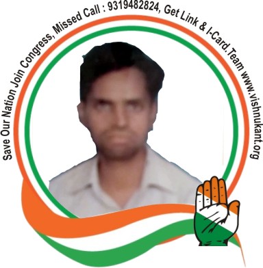 Vishnukant Sahrma